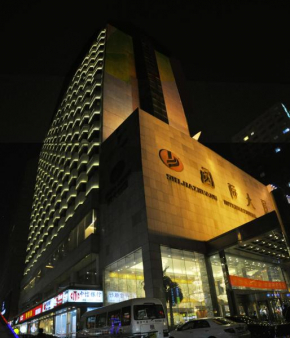 Отель Shijiazhuang International Building Hotel  Шицзячжуан